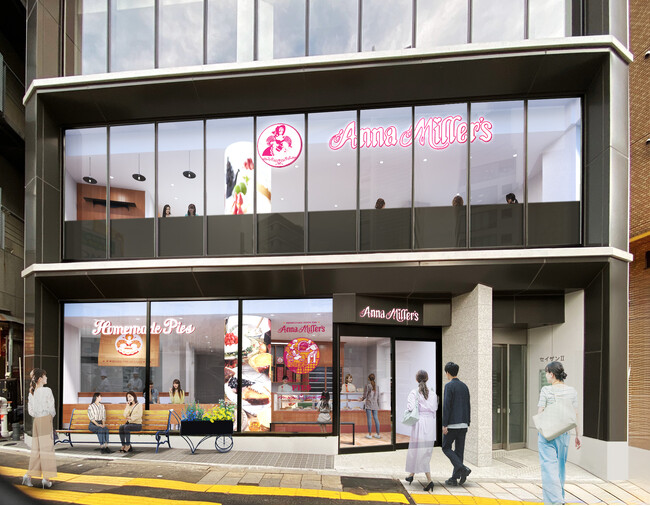 「アンナミラーズ」新規出店のお知らせ　新店舗は１号店の地 東京南青山