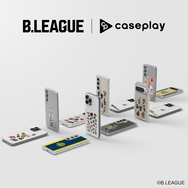 caseplayから国内男子プロバスケットボールリーグ「B.LEAGUE」のスマートフォンケースが125デザイン×130機種以上のラインナップで登場！