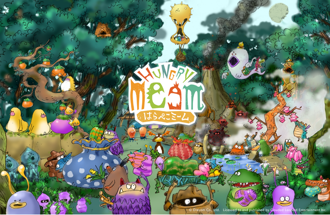 『はらぺこミーム』新キービジュアルを公開！Nintendo Switch(TM)版は本日6月19日発売！
