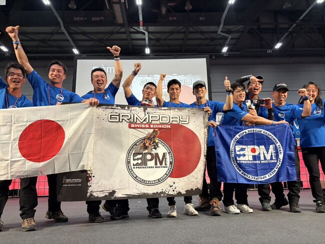 「フリーズテック」「ルミノックス」が公式サポート世界トップレベルのロープレスキューチーム「JAPAN WEST 9PM」が【GRIMPDAY 2025 SWISS EDITION】にて5位健闘！