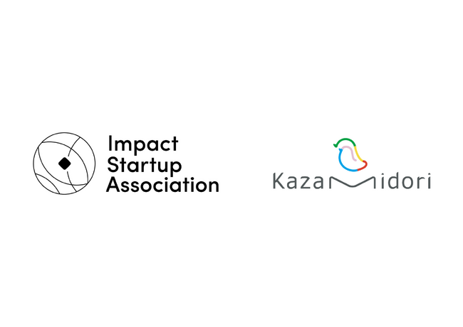株式会社Kazamidori、一般社団法人インパクトスタートアップ協会第6期正会員に加入