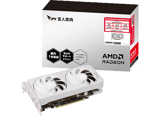 玄人志向から、Radeon RX 9060 XT ホワイトカラーデュアルファン搭載 グラフィックボード発売