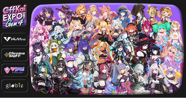北米のVTuberシーンを牽引する一大イベント『OffKai Expo Gen4』に、Brave groupから36名のタレントが参加