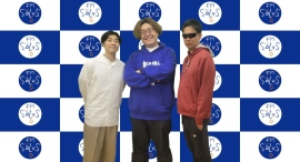 「#エダコのベンチャー座談会」にLAF株式会社の岡部将司さんと合同会社ANDの山崎満靖さんがゲスト出演!それぞれのビジネス成功の秘訣を深掘り! 「#エダコのベンチャー座談会」にLAF株式会社の岡部将司さんと合同会社ANDの山崎満靖さんがゲスト出演!それぞれのビジネス成功の秘訣を深掘り!