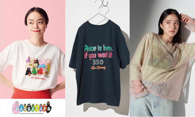 9.11をきっかけに生まれた「LOVE&PEACEプロジェクト」が記憶と想いを胸にフェリシモから10のブランドで再始動。基金つきTシャツを販売