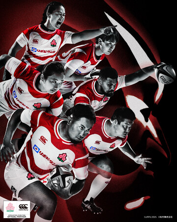 カンタベリー 15人制男女ラグビー日本代表が7月から着用する新デザインのジャージーを製作