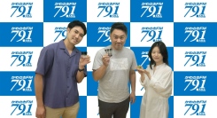 【クリエーターズLABO】株式会社堀口切子 代表の堀口 徹さんをお迎え！「三代 秀石」継承のエピソード、未来のビジョンに迫ります！