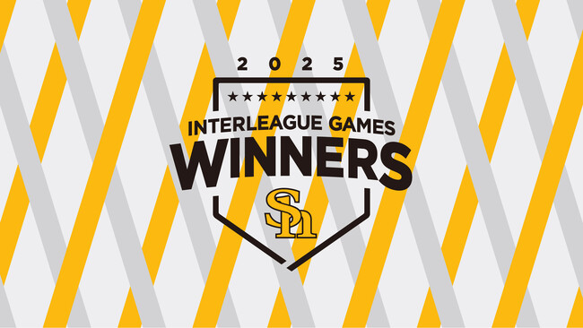 【福岡ソフトバンクホークス】6年ぶり9度目の日本生命セ・パ交流戦優勝！