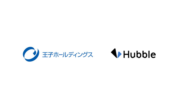 王子ホールディングス株式会社に、契約業務・管理クラウドサービス「Hubble」が導入されました