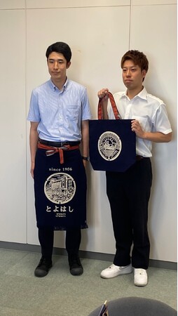 【豊橋上下水道局】ご当地マンホール柄の前掛け、トートバッグが6/10より販売