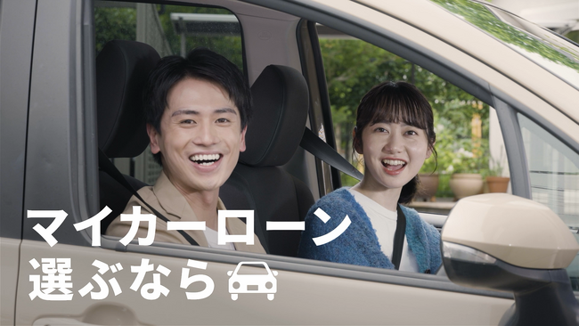 クラウドローン、初のCMを放映開始！
