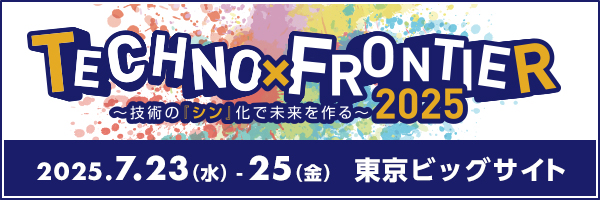 株式会社シムトップス、「TECHNO×FRONTIER2025 第18回 工場内のシステム見える化展」に出展