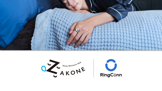 Makuake歴代No.1スマートリング「RingConn」、企業共創型コミュニティ「ZAKONE」に参画
