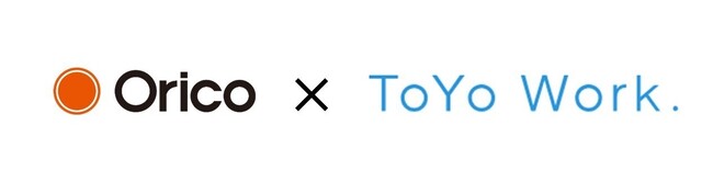 東洋ワーク株式会社との包括的業務提携のお知らせ