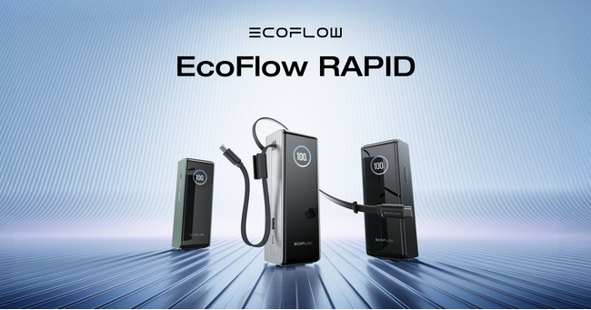 ポータブル電源のフラッグシップカンパニー「EcoFlow」があらゆる生活シーンにフィットするモバイルバッテリー「RAPIDシリーズ」を発表