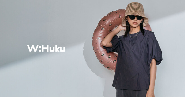 レディースアパレル【W:Huku】毎月29日は「フークの日」!! 6月は2,900円OFFクーポンでお得にW:Hukuの服を楽しもう