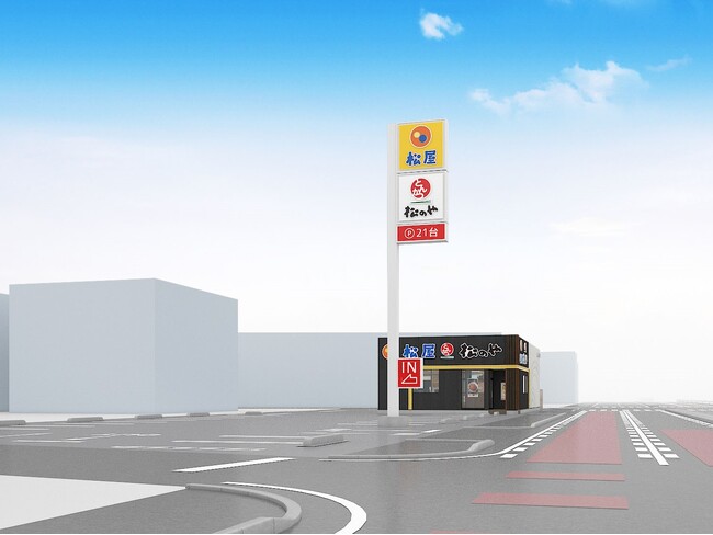 【松屋フーズ】愛知県みよし市　初出店　「松屋・松のや複合店」が登場