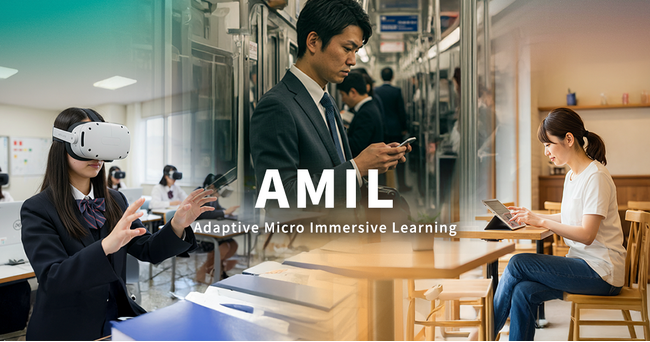 ジョリーグッド、AI個別最適化学習の日米基本特許を取得！ライセンス提供で業界変革を推進　～スマホ短尺学習とVRが連携する革新的学習理論「AMILモデル」を提唱～