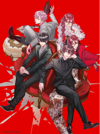 Nintendo Switch(TM)用ソフト『Blackish House sideA→ -Retour-』カズアキ氏による描き下ろしイラストを公開！！