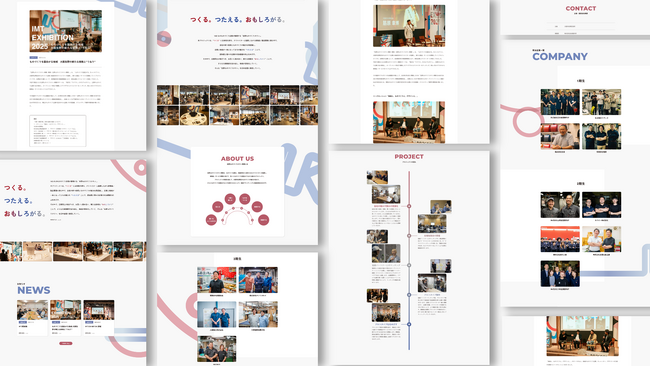 ものづくりのまち大阪生野の共創プロジェクト「生野ものづくりタウン事業」公式WEBサイトをオープン！