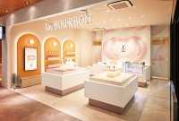 ブルボン、「Un BOURBON(アン・ブルボン)」で「クラフト ルマンド クリスプ」の新商品2品などを6月30日(月)に販売開始！