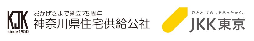 昨年大好評につき、今年も開催！シニアライフセミナー　～超高齢社会のいま！将来の暮らし、本当に誰かに頼れますか？～