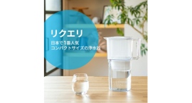 【新店オープン情報】ドイツで生まれた浄水器の世界的ブランドBRITA(ブリタ)公式がQoo10に登場! 【新店オープン情報】ドイツで生まれた浄水器の世界的ブランドBRITA(ブリタ)公式がQoo10に登場!