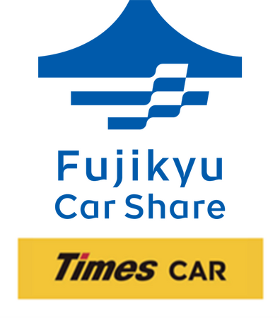 富士急行・富士急百貨店・タイムズモビリティ　7月1日(火)よりカーシェアリングサービス「富士急カーシェア」開始