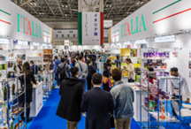 FOODEX JAPAN in 関西　イタリア館BORSA VINIイタリアワインエリア