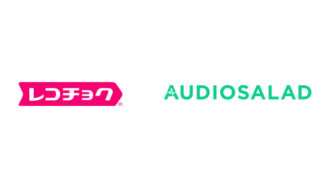 レコチョク、米国の音楽テクノロジー企業AudioSalad社とパートナーシップを締結