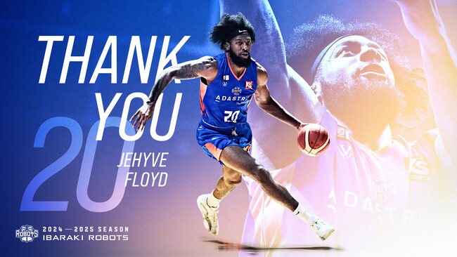 #20 ジェハイヴ・フロイド選手　契約満了及び退団のご報告