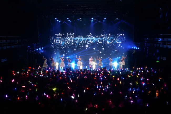 【オフィシャルレポート】高嶺のなでしこ 熱狂に包まれた広州・上海初ワンマンライブ！チケット完売&2日間で延べ2,200名を動員！SNSを通じて世界に広がった「可愛くてごめん」にファンの目線は釘付け
