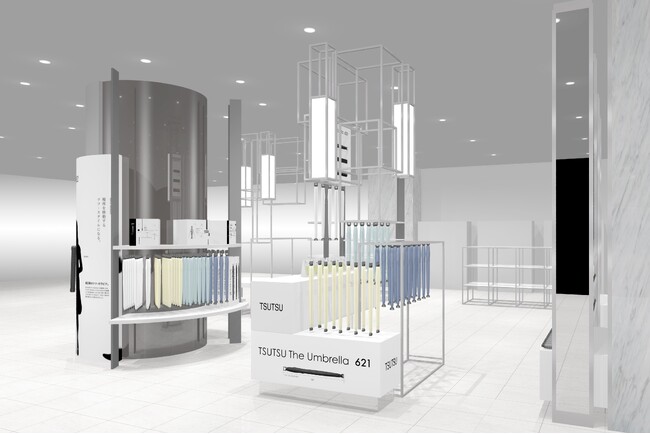 東レグループ初、廃棄物削減を目指したアップサイクルブランド「TSUTSU」が、伊勢丹新宿店でポップアップストア開催