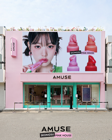 韓国コスメブランド「AMUSE(アミューズ)」２つ目のフラッグシップストア