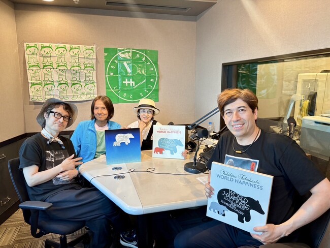 高橋幸宏「WORLD HAPPINESS」のリリースを記念し、ラジオ局J-WAVEで特番の放送が決定！！