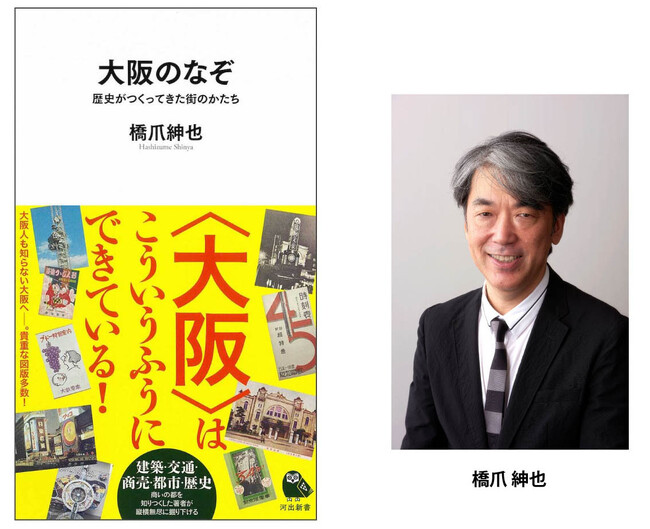 【これを読まずに
