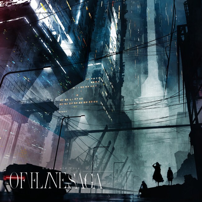 Empty old City、水槽を迎えた初のコラボ楽曲「Offline Saga (feat. 水槽)」リリース決定！