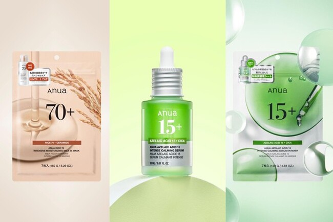 韓国発のグローバルスキンケアブランドAnua @cosmeベストコスメアワード2025 上半期新作ベストコスメ3冠受賞