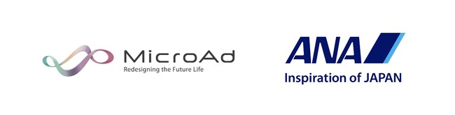 ANAと提携し、日本情報発信メディア「Japaholic」でクーポンサイトの運営を開始　～ 訪日観光客増に向け、海外の空港等を接点とした、日本企業の訪日インバウンドプロモーションサービスを強化 ～