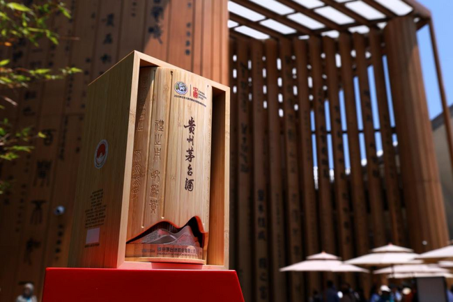 時価総額36兆円の茅台が大阪万博に出展、グローバル戦略に新たな弾み