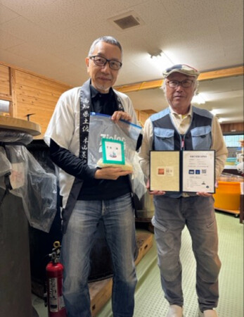 宇宙と棚田が出会う瞬間。