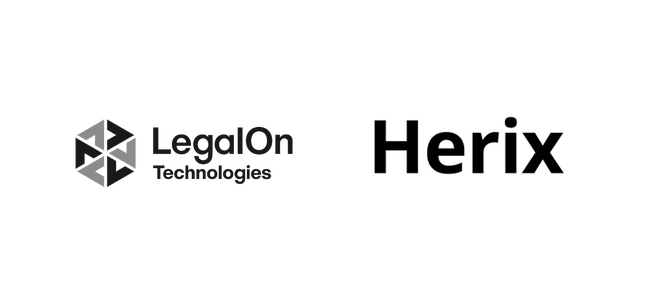 株式会社Herix、株式会社LegalOn Technologiesと資本業務提携