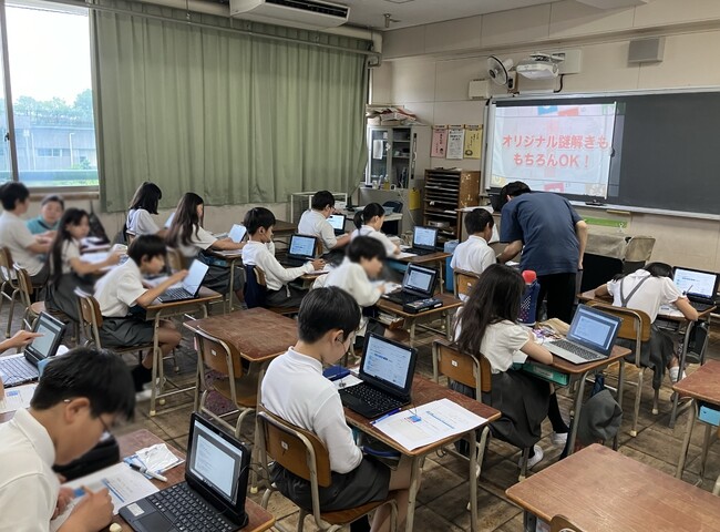 【SDGsラジオ】 防災とSDGsを学ぶ特別授業を小学校で開催