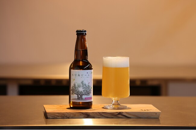 香川県オリジナルのオリーブ新品種「香オリ3号」の果汁を使用した「小豆島ビール」リニューアル新発売
