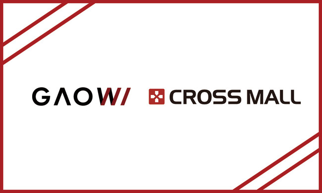 EC事業者向け物流プラットフォームサービス「GAOW」が、複数ネットショップ一元管理クラウドサービス「CROSS MALL」とAPI連携を開始！