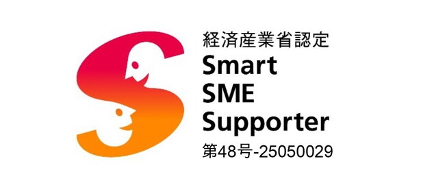 株式会社ワクタスが、経済産業省が定める「スマートSMEサポーター」の情報処理支援機関に認定　北海道では36社目