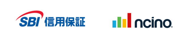 SBI信用保証、住宅ローン保証事業の業務基盤にnCinoを採用