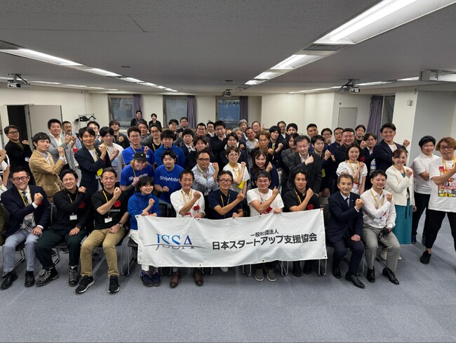 ShipMate株式会社、日本スタートアップ支援協会主催「The JSSA Sapporo Pitch Award & Power Matching Booth Vol.60」にて複数の賞を受賞