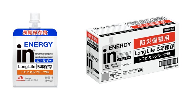 スパウト付きパウチ入りゼリー飲料で初！5年保存を実現した防災備蓄用商品「ｉｎゼリー エネルギーロングライフ」7月上旬より順次発売