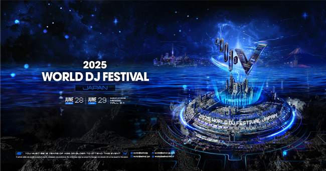 株式会社ReZARD、日本初上陸の東アジアNo.1音楽フェス「World DJ Festival Japan 2025」のオフィシャルスポンサーに就任！
